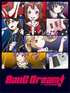 BanG Dream!第三季(全集)